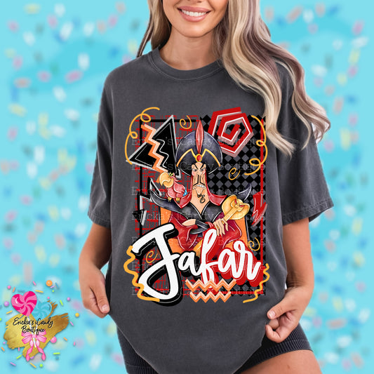 Retro Jafar - Kids & Adult Apparel