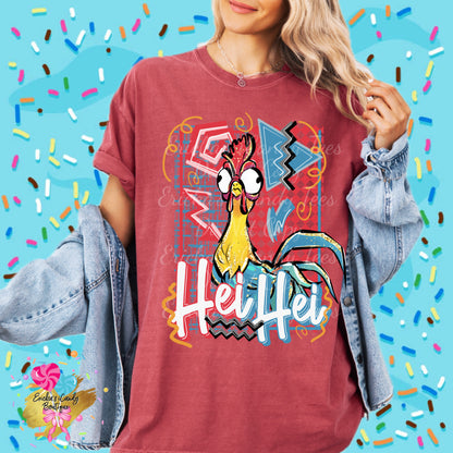 Retro Hei - Kids & Adult Apparel