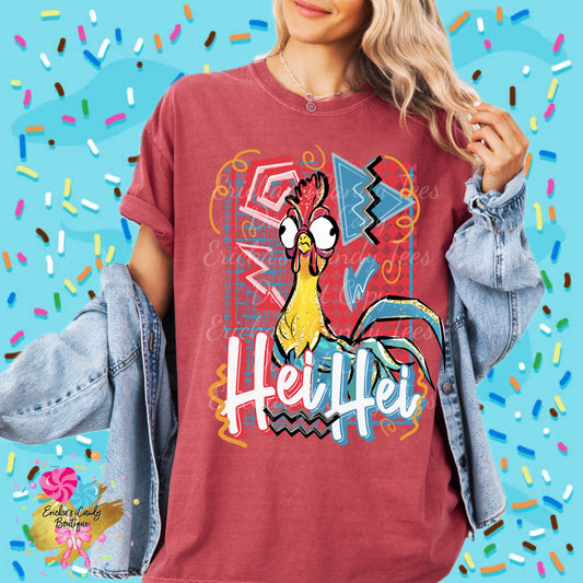 Retro Hei - Kids & Adult Apparel