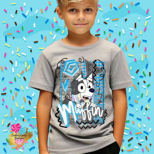 Retro Muffin - Kids & Adult Apparel